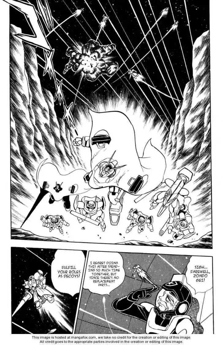 Mobile Suit Crossbone Gundam Chapter 2.3 16